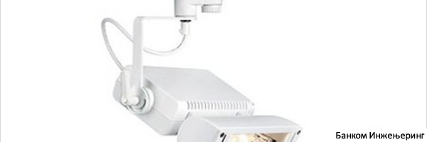 komplet-rasvjetna-tijela-izlog-ili-salon-slika-8494643