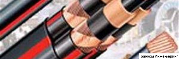 Sell_electrical_installation_materials