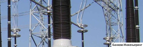 substation